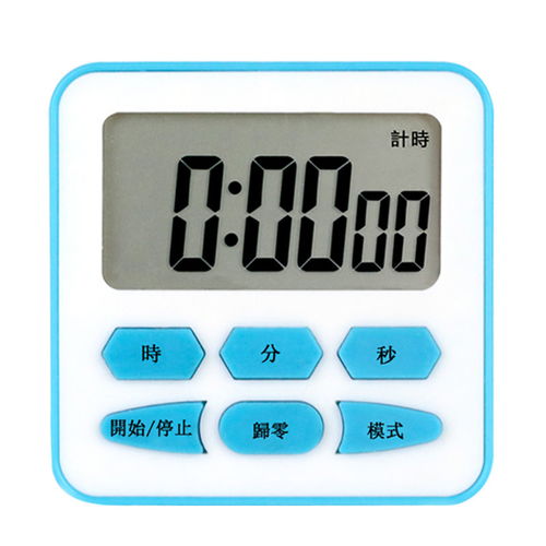 时钟·学生时间管理器 专注学习与生活的智能伴侣