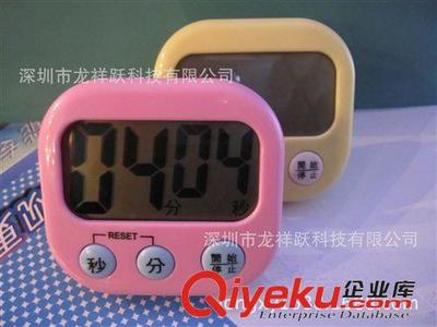 中文显示计时器 工厂批发BK-731计时器/大屏幕计时器/老年人专用计时器/中文显示-深圳市龙祥跃科技提供中文显示计时器 工厂批发BK-731计时器/大屏幕计时器/老年人专用计时器/中文显示的相关介绍、产品、服务、图片、价格深圳市龙祥跃科技、计时器;计步器;3D计步器;数据线包;99分59秒计时器;24小时计时器;多功能计步器;电子计步器;多功能数据线包;车充;U盘