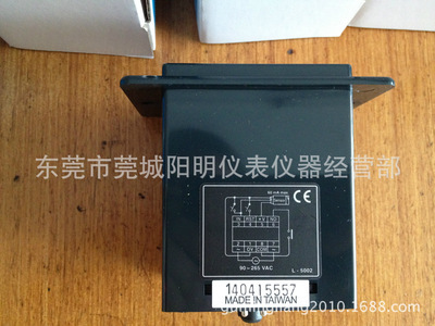 正品台湾阳明计时器TMP60-4D 卓越性能与精准计时的完美结合